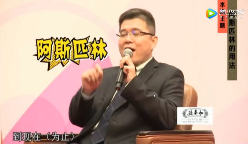 QQ截图20190802094955.png